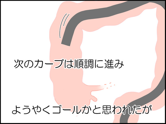 イラスト2_040