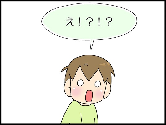 ブログ0007