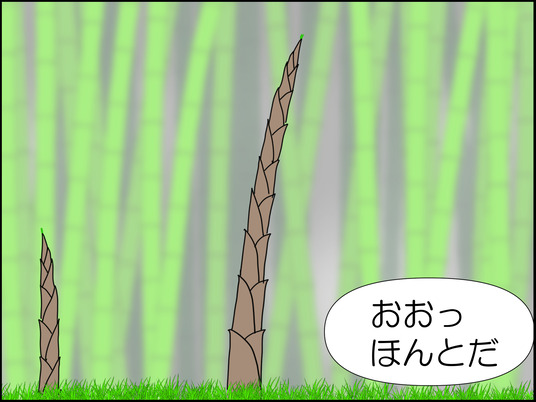 イラスト_005