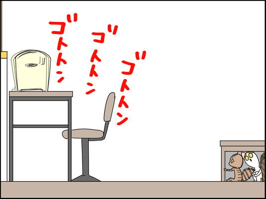 イラスト_008