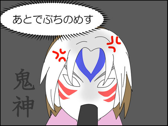 イラスト_011