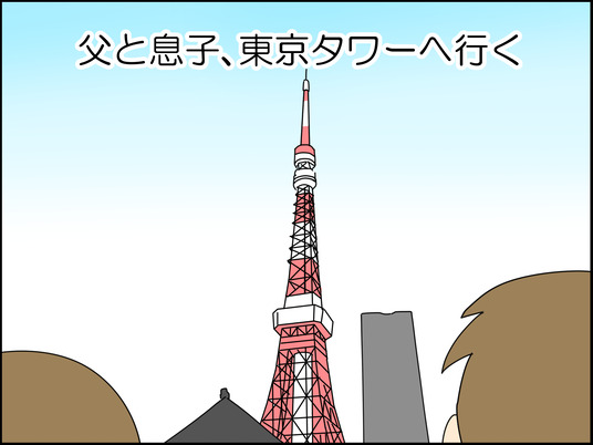 イラスト_002