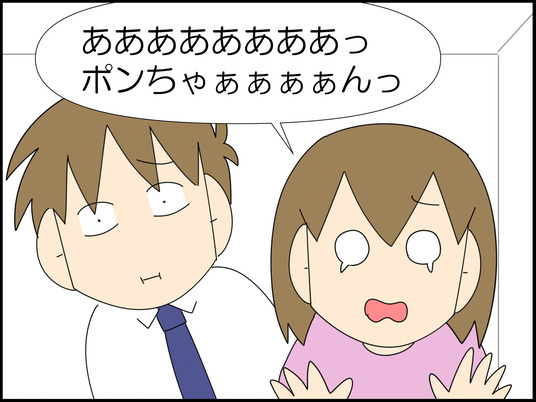 イラスト_021