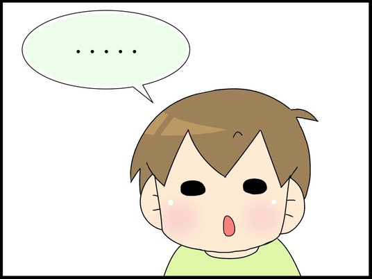ブログ0007