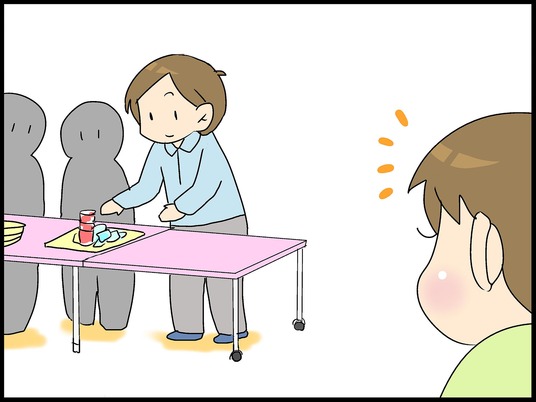 ブログ0005