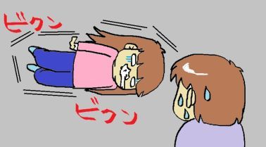 moroの家族と、ハンドメイドと。