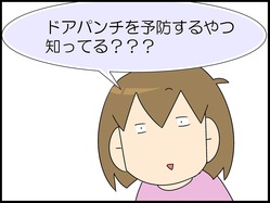 ブログ0001