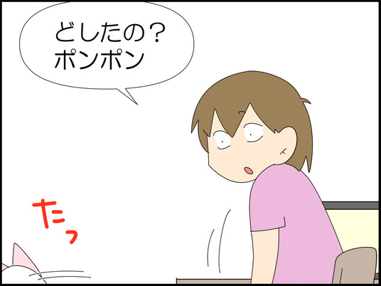 イラスト_003
