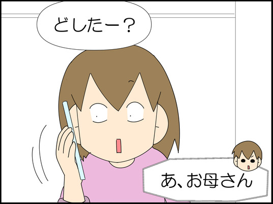イラスト_002