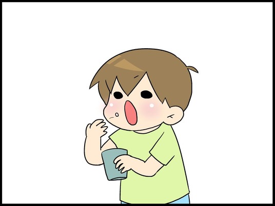 ブログ0006