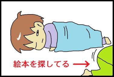 moroの家族と、ハンドメイドと。