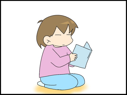ブログ0002