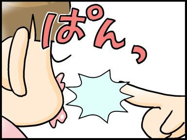 moroの家族と、ハンドメイドと。