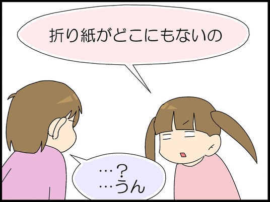 ブログ0001
