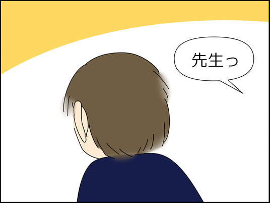 イラスト_008