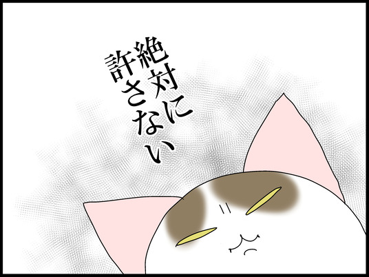 ブログ0009