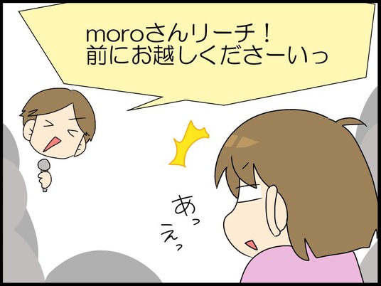 ブログ0022