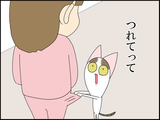 イラスト_008