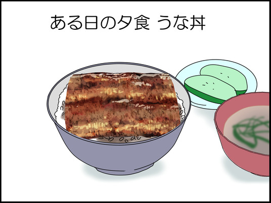 イラスト_001