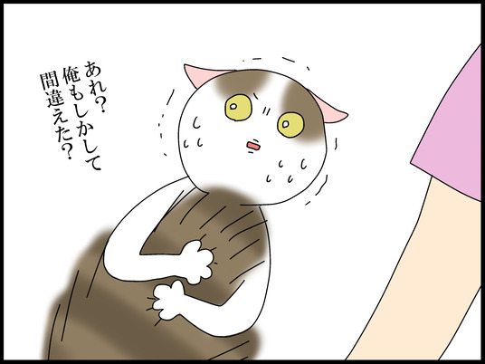 ブログ0023