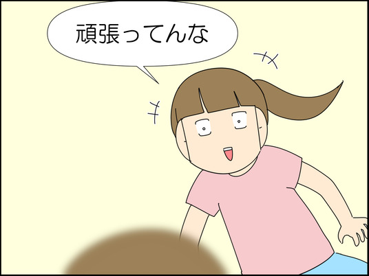 イラスト_006