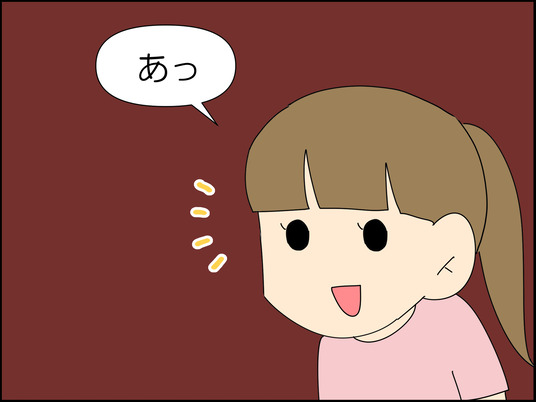 イラスト_047