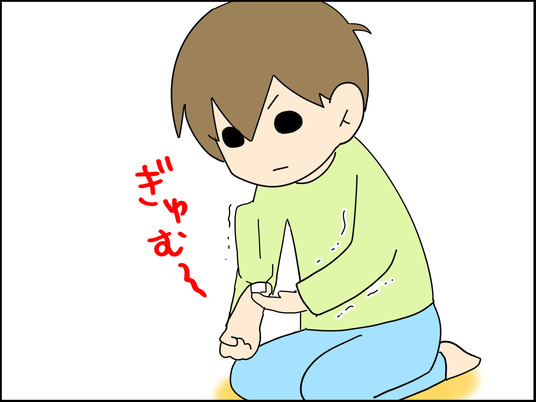 イラスト_006