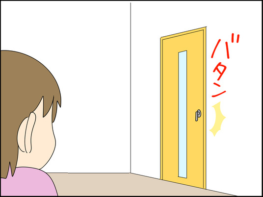 イラスト_026