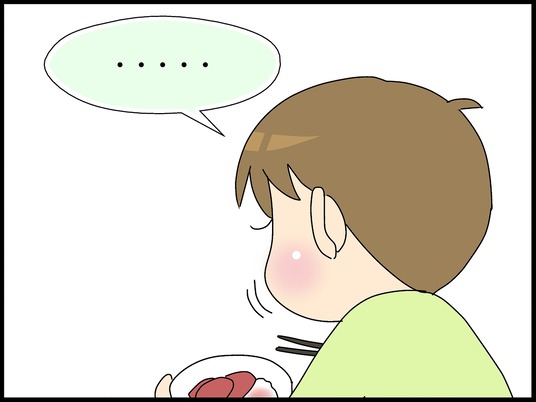 ブログ0006
