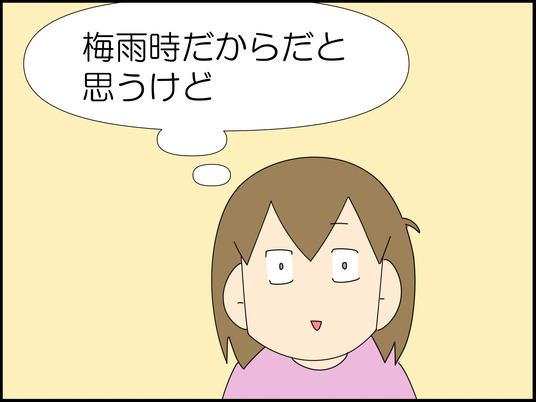 イラスト_003