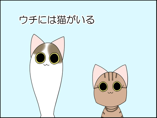 イラスト2_064