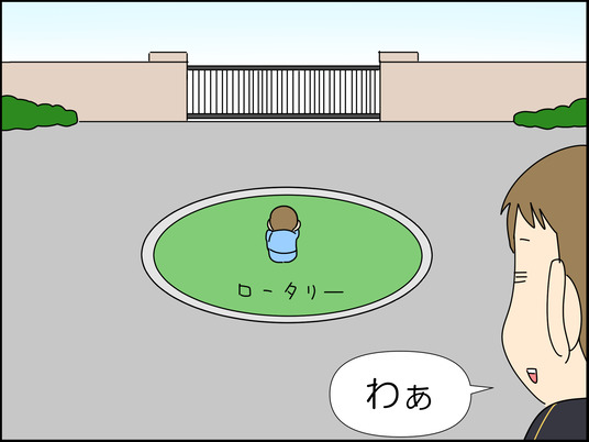 イラスト_015