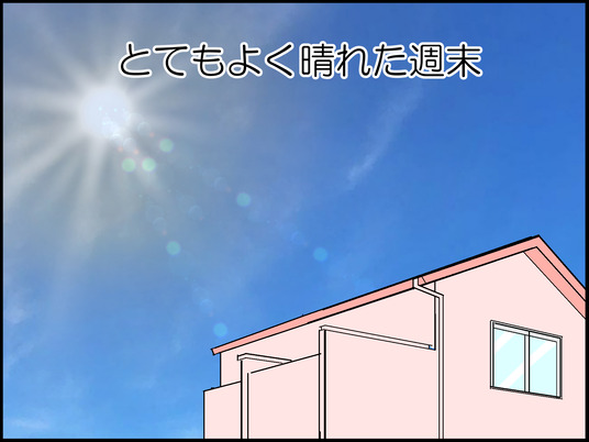 イラスト_001
