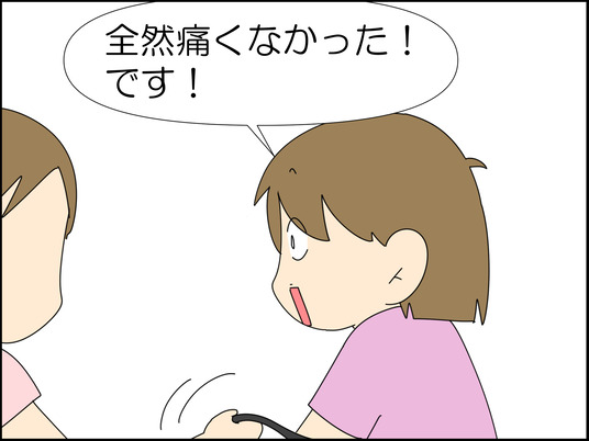 イラスト_022