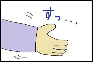 moroの家族と、ハンドメイドと。