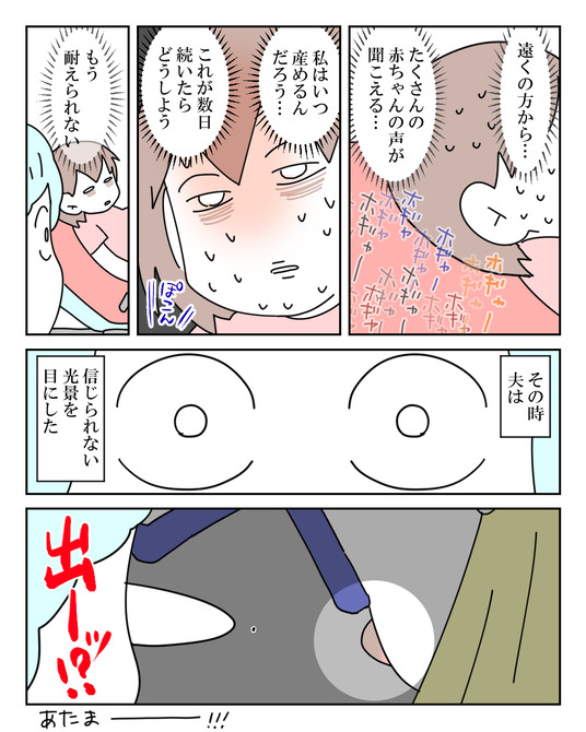 イラスト2_046