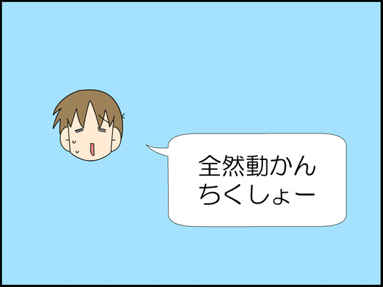 イラスト_005