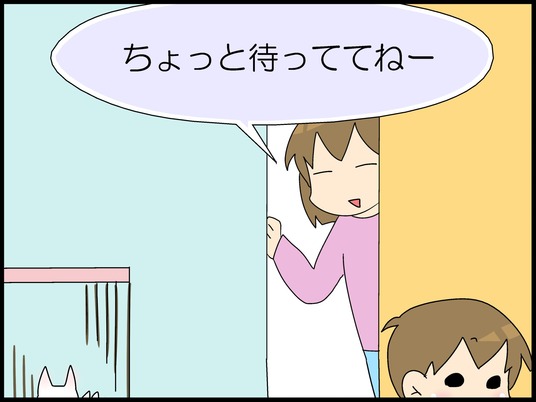 ブログ0003