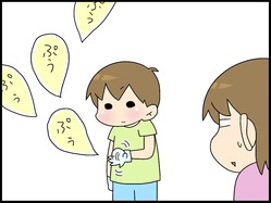 ブログ0002 - コピー - コピー