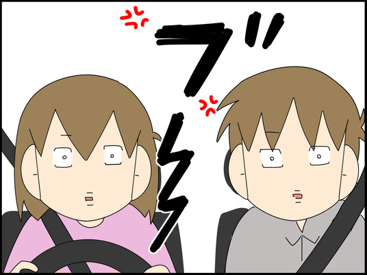 イラスト_009