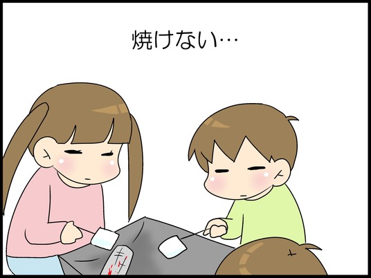 ブログ0006