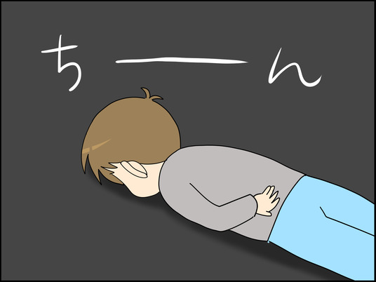 イラスト2_010