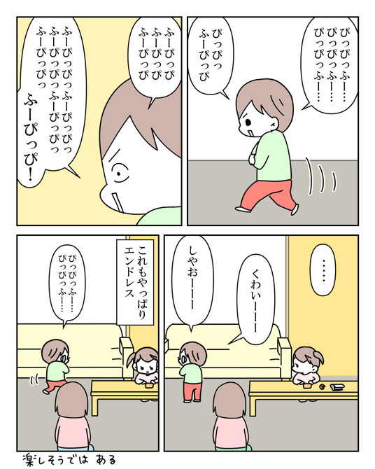 イラスト_007
