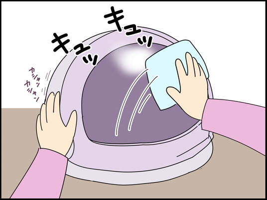 イラスト_005