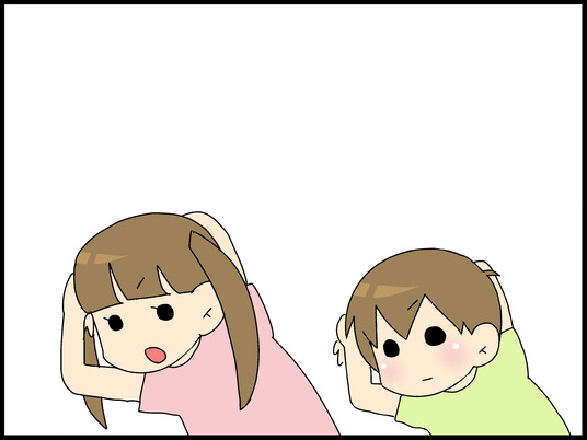 ブログ0006