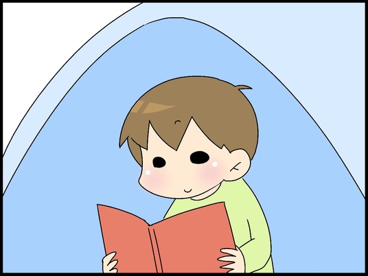 ブログ0001