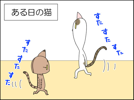 イラスト_002