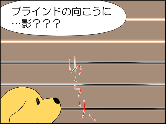 イラスト2_003