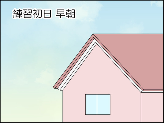 イラスト_007