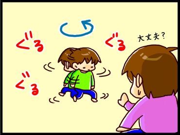 moroの家族と、ハンドメイドと。